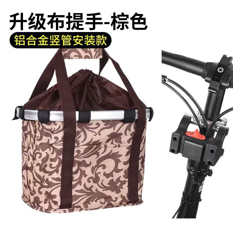 Mountain Biking Backpack - Складная водонепроницаемая корзина-переноска для домашних животных