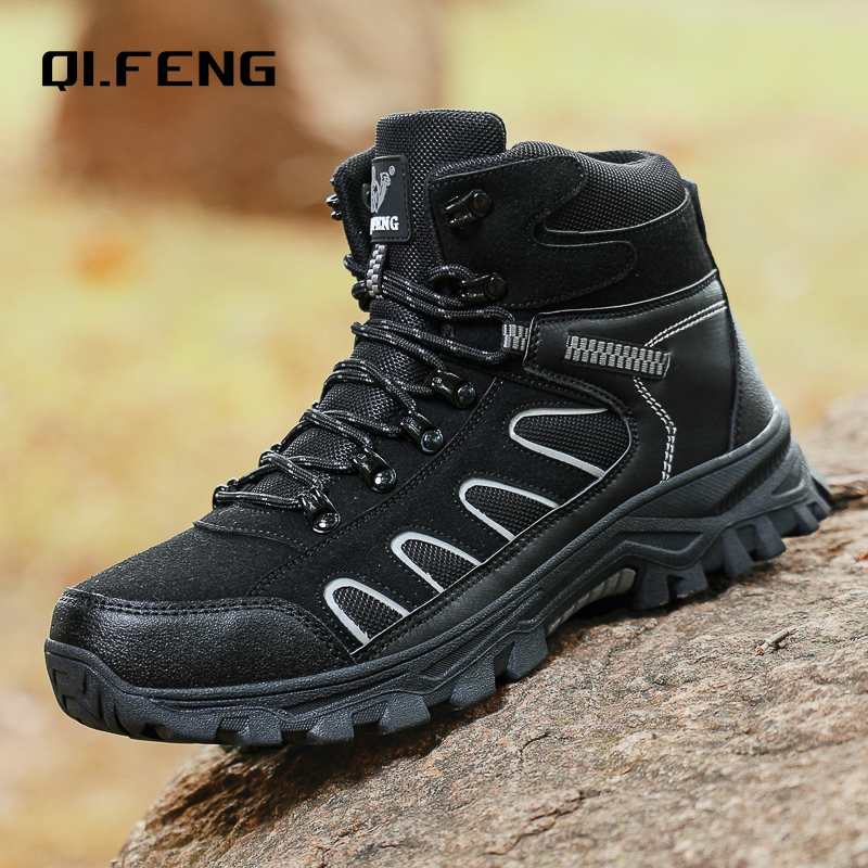 Men'S Mountain Biking Shoes - Новые мужские высокие ботинки большого размера,