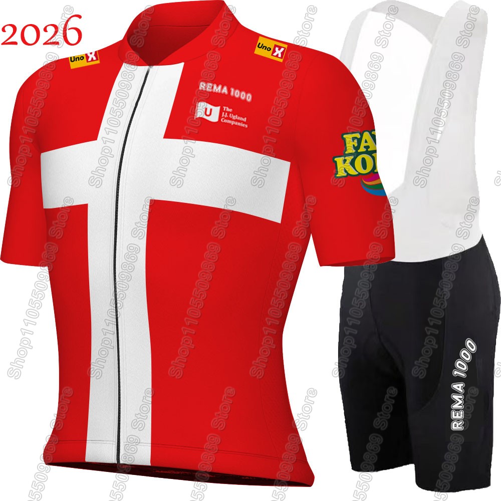 Mountain Biking Trousers - Комплект велоформы Uno X Team 2026