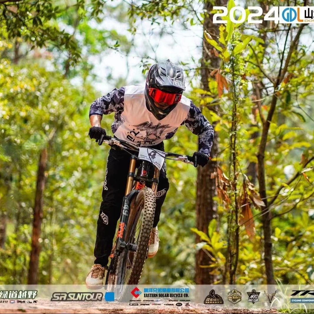 Мужские кроссовки для горного  – обзор и цена Mountain Biking Trails