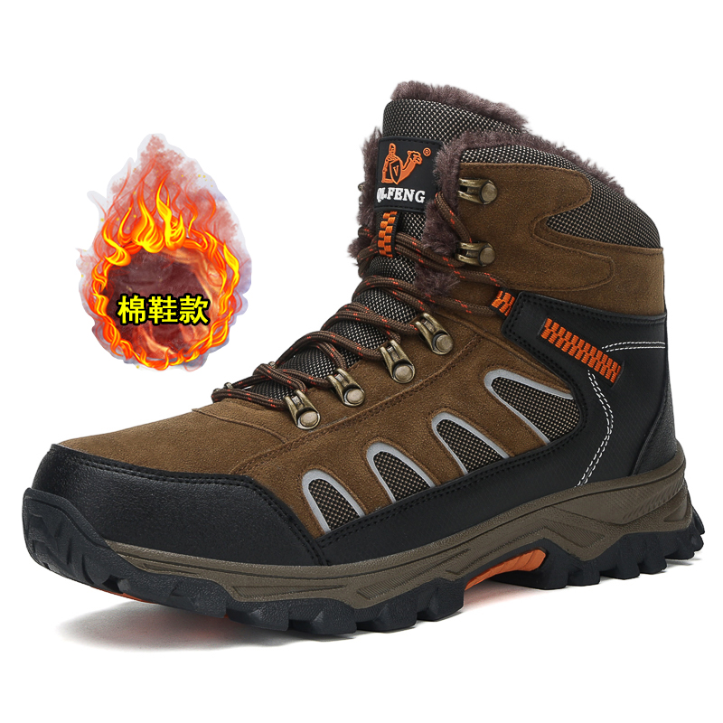 Новые мужские высокие ботинки  – обзор и цена Men'S Mountain Biking Shoes