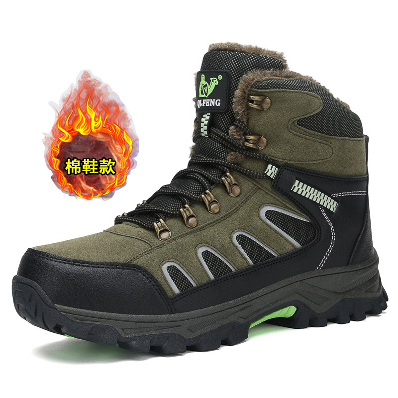 Новые мужские высокие ботинки  – обзор и цена Men'S Mountain Biking Shoes